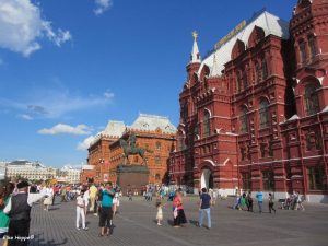 das Historische Museum in Moskau